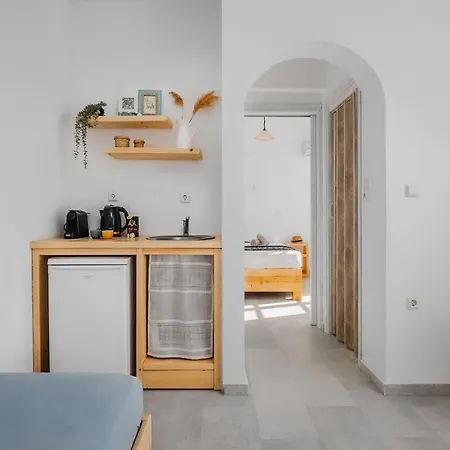 Naxos Aethereal View 4*