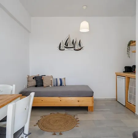 Apart Otel Naxos Aethereal View 4*