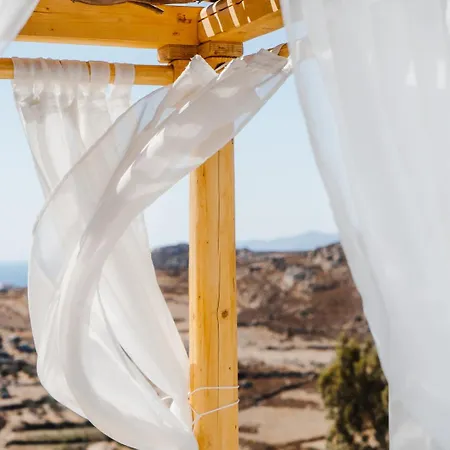 Aparthotel Naxos Aethereal View 4*